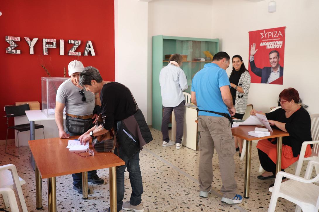 συριζα προκριματικές