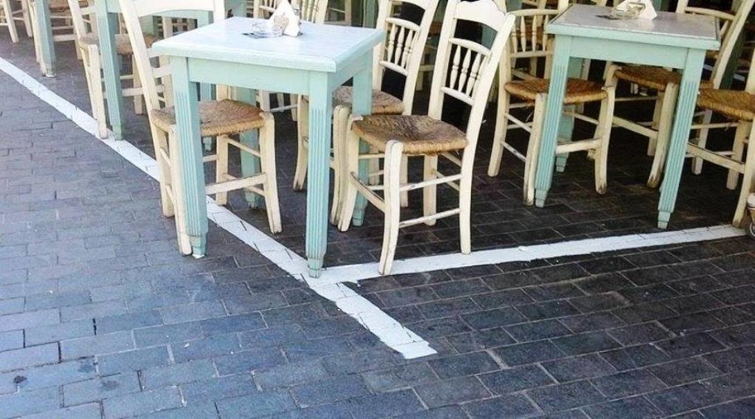  τραπεζοκαθίσματα