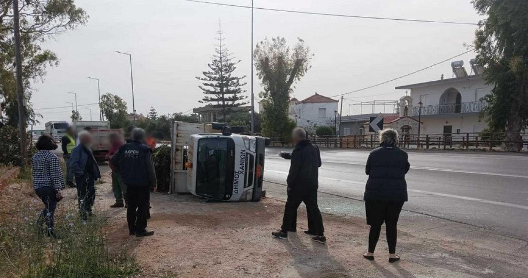 τροχαιο ατύχημα