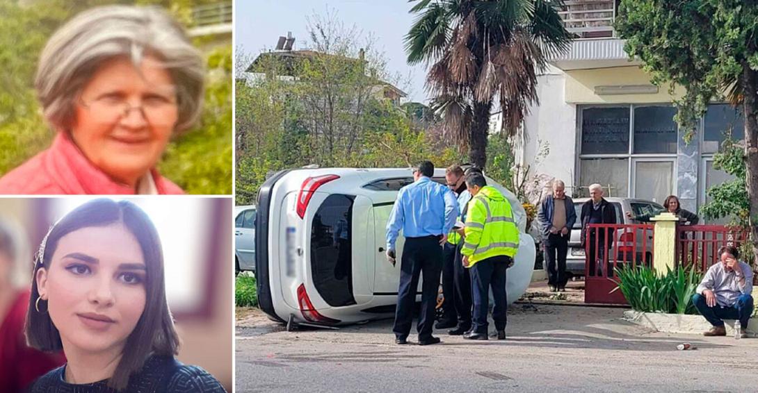 τροχαιο βεροια