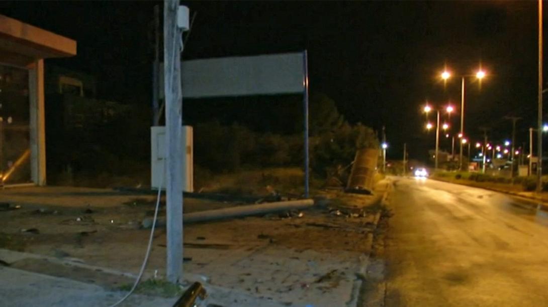 τροχαίο Μαρκόπουλο