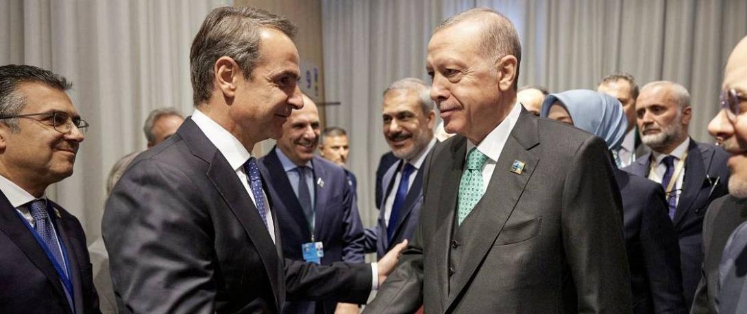 Μητσοτάκης - Ερντογάν