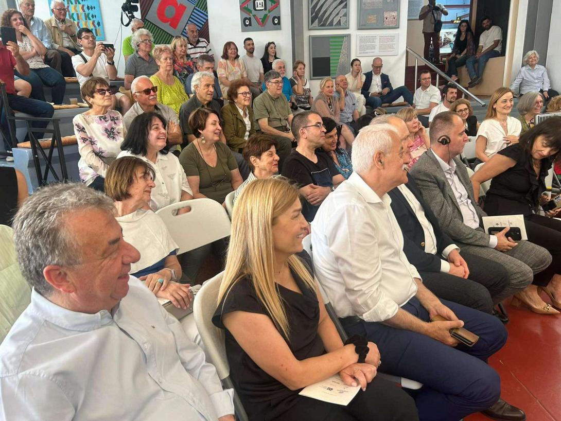 Αρναουτάκης