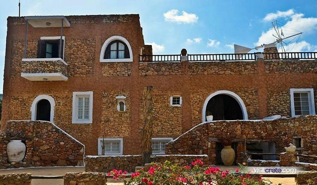 Μουσείο Λυχνοστάτης