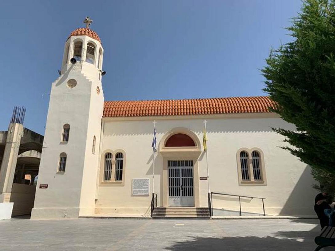 Ιερός Μητροπολιτικός Nαός Αγίου Γεωργίου Μοιρών