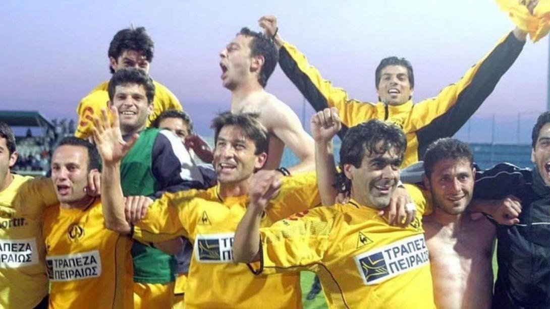 ΕΡΓΟΤΕΛΗΣ 2004