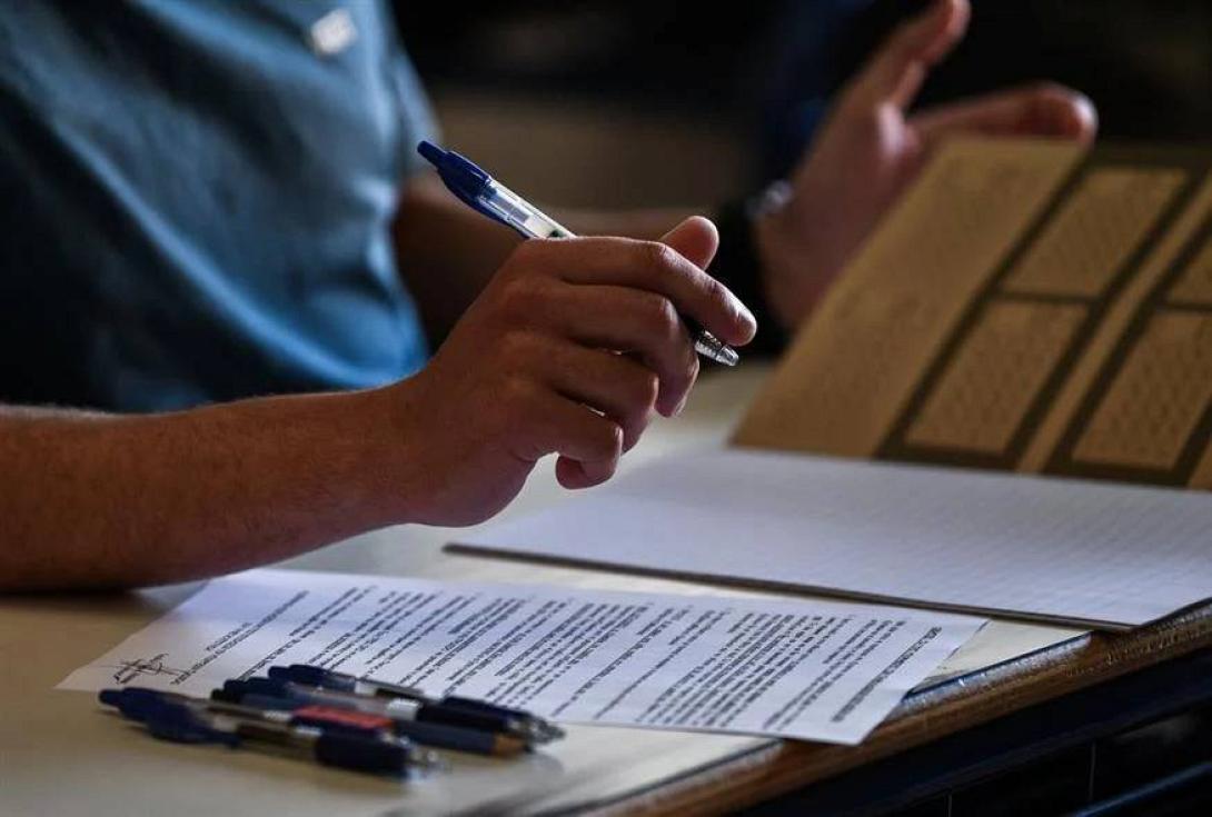 Πανελλαδικές - εξετάσεις 