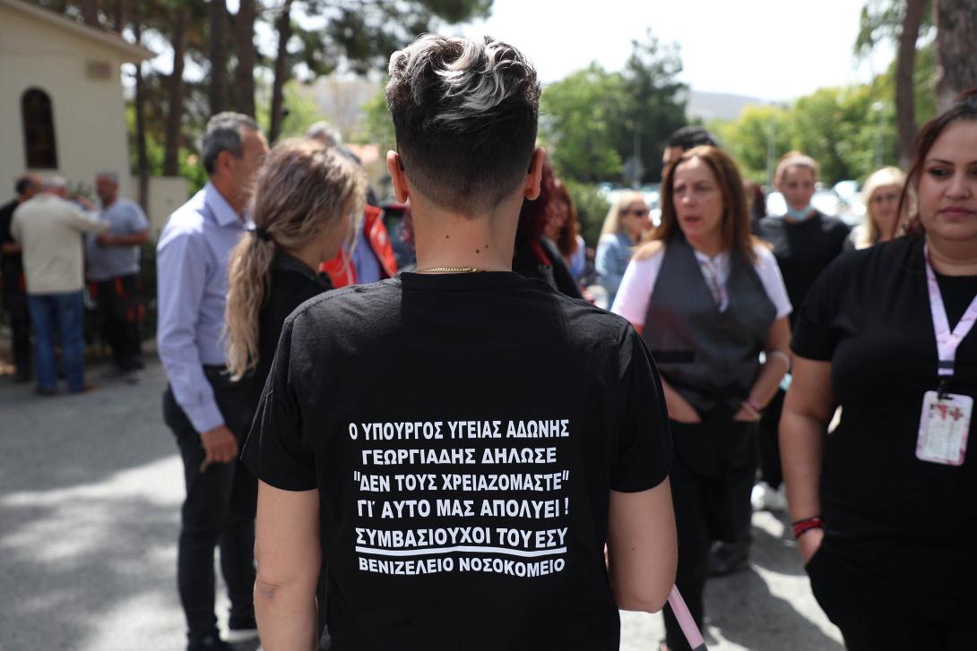 συμβασιούχοι Βενιζελείου