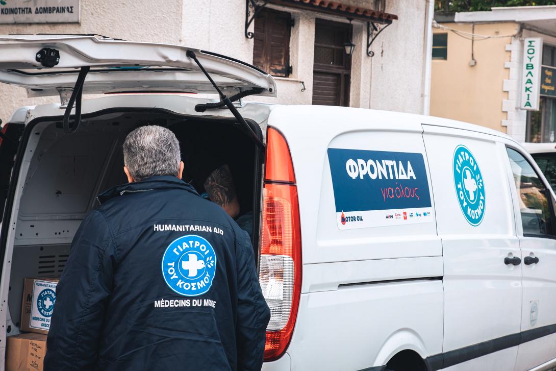 γιατροί του κόσμου Motor oil