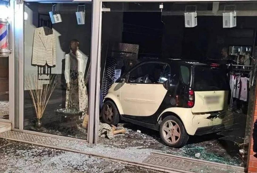 Αυτοκίνητο 