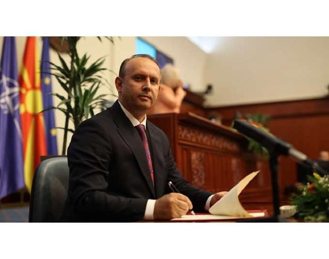  Αφρίμ Γκάσι