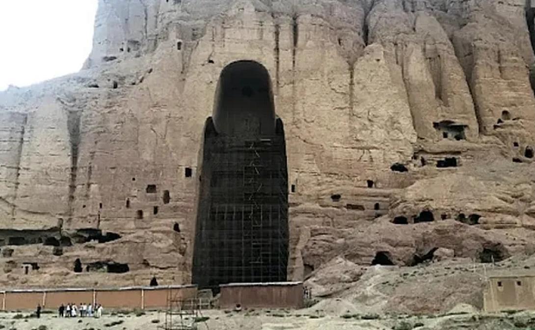 ΑΦΓΑΝΙΣΤΑΝ