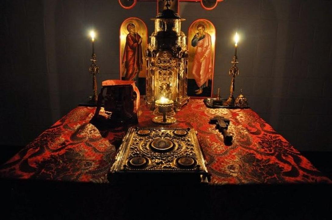 ΑΓΙΑ ΤΡΑΠΕΖΑ