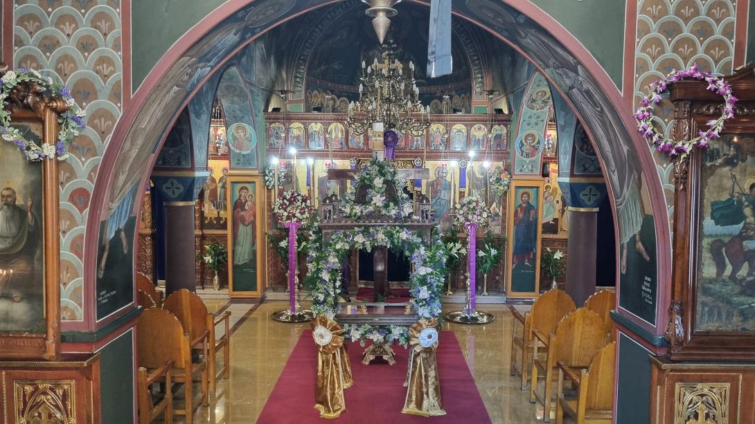 Αγιος Δημήτριος