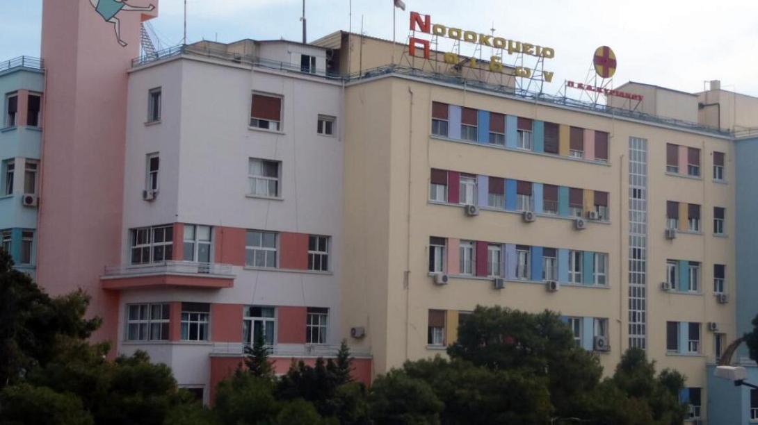 αγλαϊα κυριακού