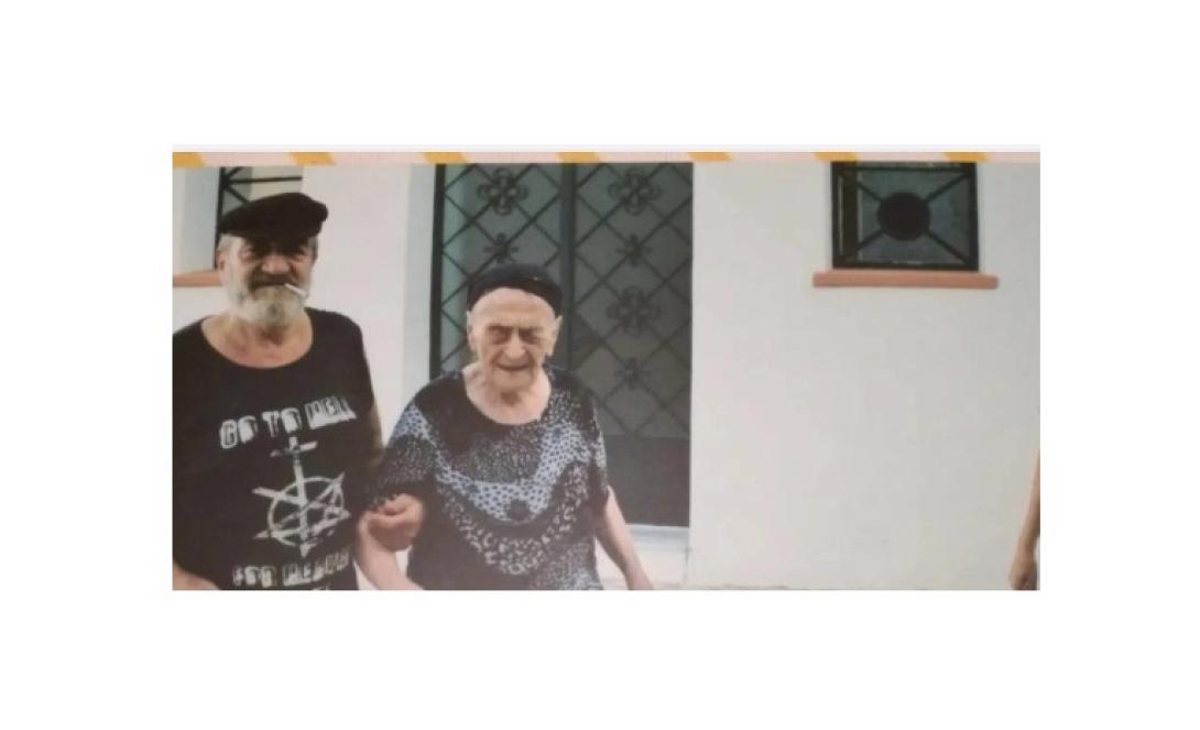 αιωνοβια Κρητικιά