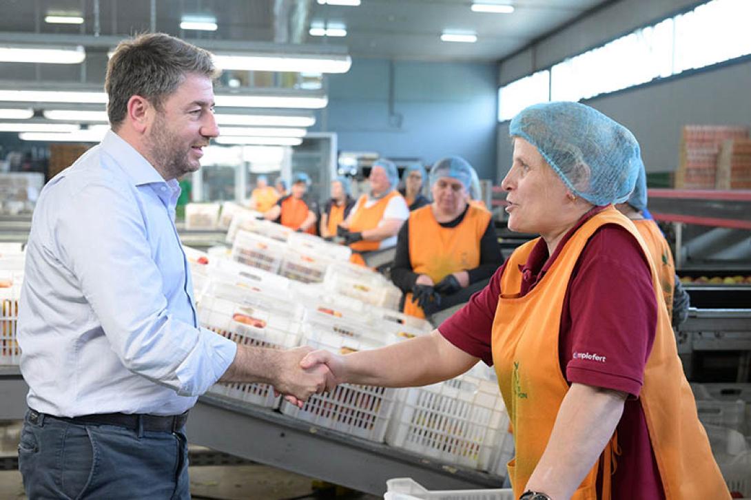 ανδρουλακης