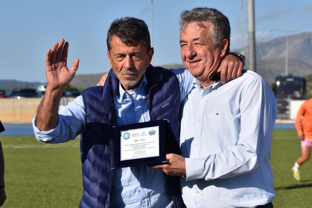 ΑΡΝΑΟΥΤΑΚΗΣ