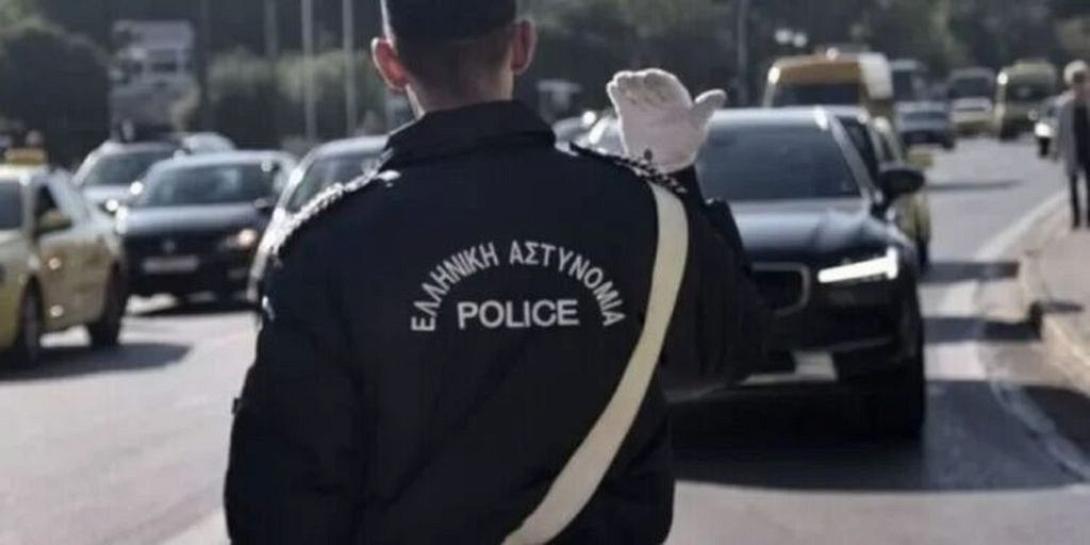 κυκλοφοριακες ρυθμισεις