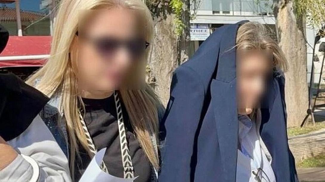 δου Χαλκίδας