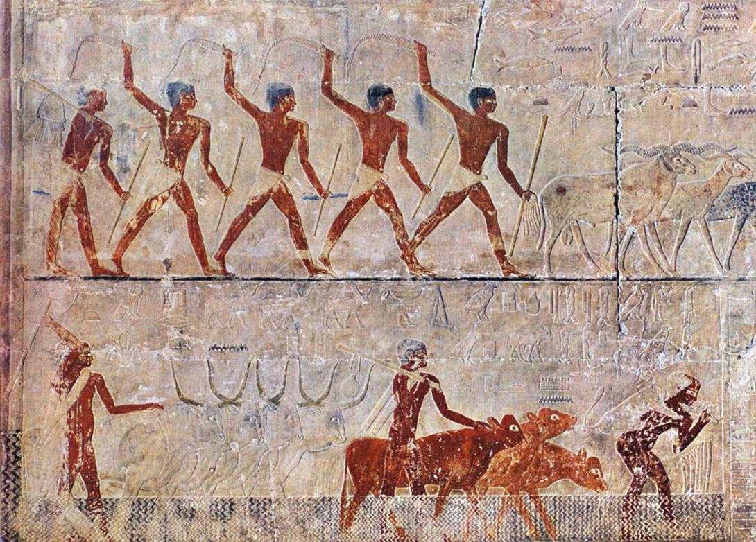 Αρχαία Αίγυπτος 