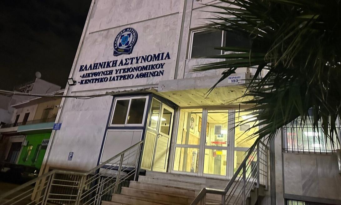 ΕΛ.ΑΣ. ψυχολόγος