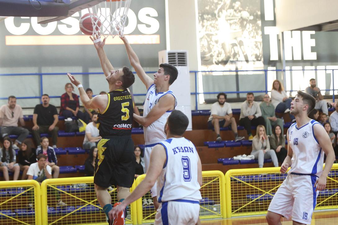 εργοτελησ-κυδων