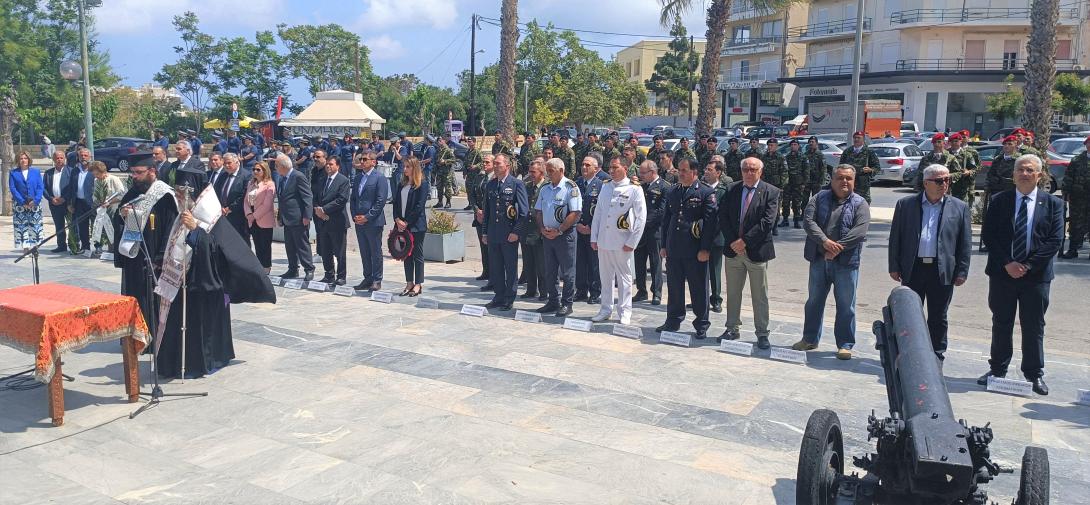 ΕΚΔΗΛΩΣΕΙΣ 