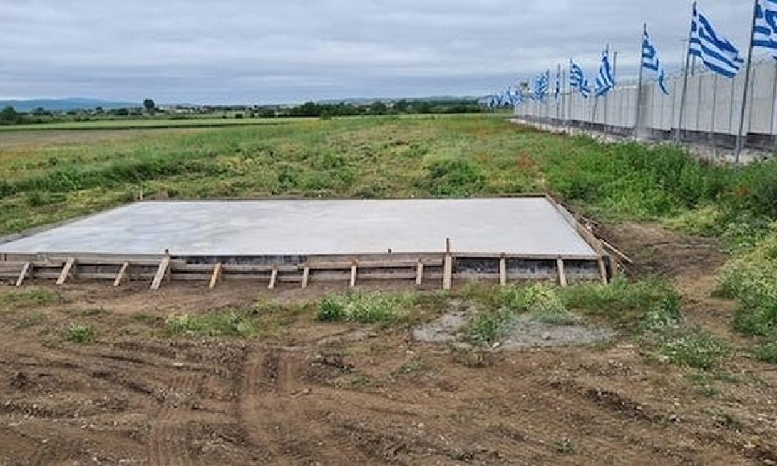 φυλάκιο Έβρου