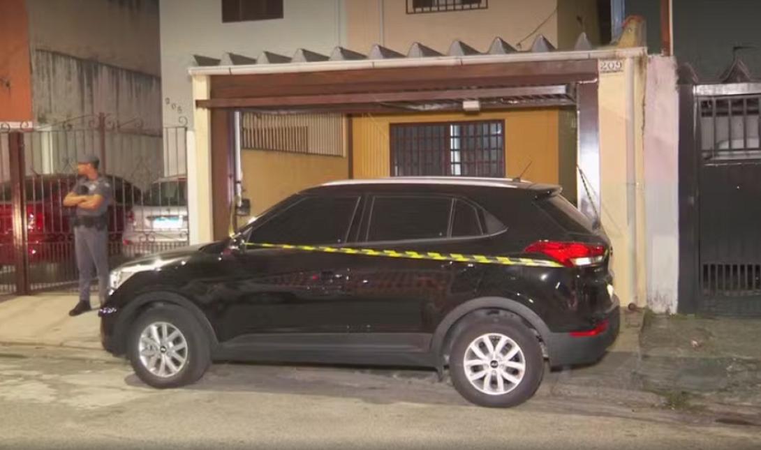 ΒΡΑΖΙΛΙΑ ΦΟΝΟΣ