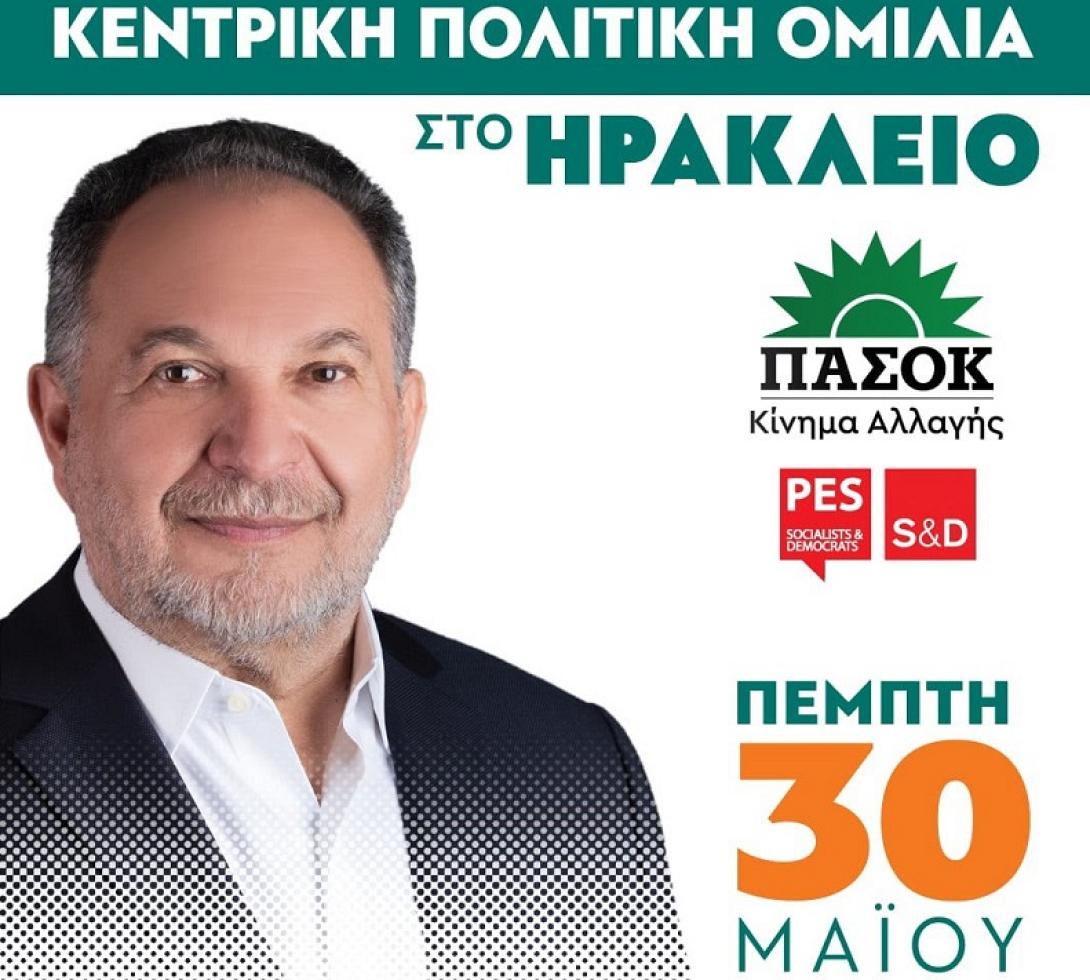 γιάννης κουράκης