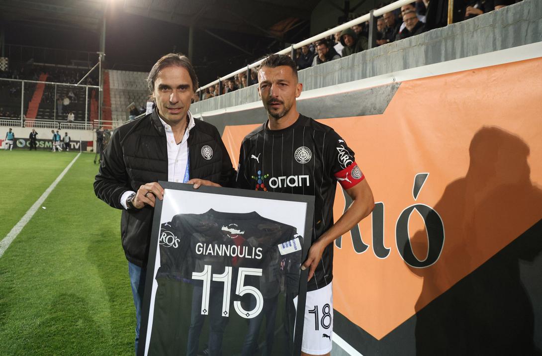 ΓΙΑΝΝΟΥΛΗΣ