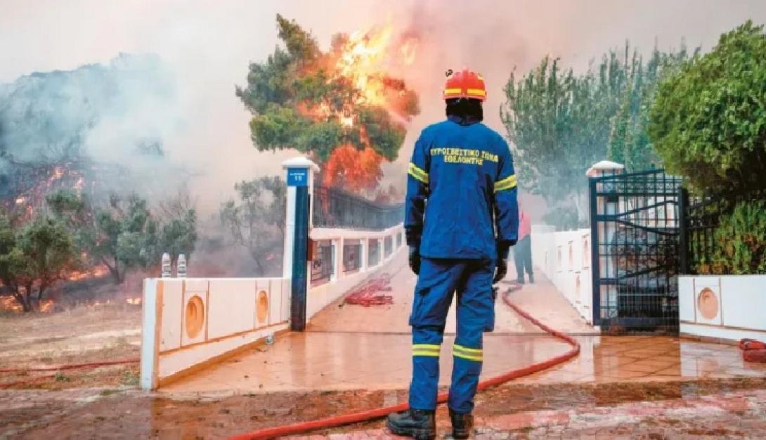 πυροσβέστης 