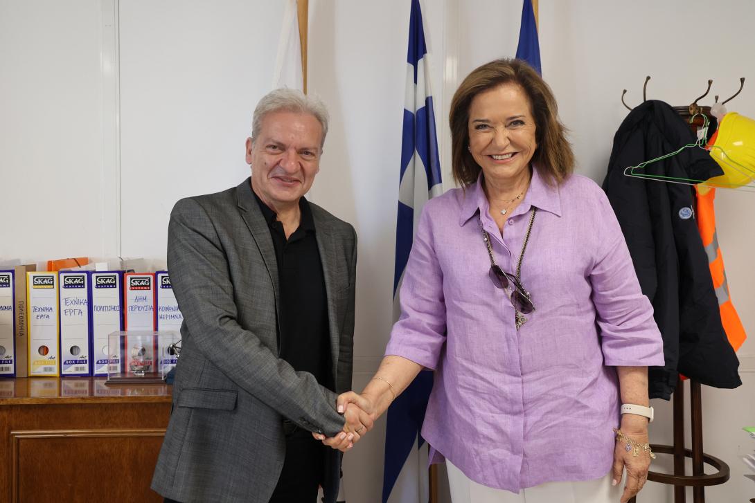 ΚΑΛΟΚΑΙΡΙΝΟΣ ΜΠΑΚΟΓΙΑΝΝΗ