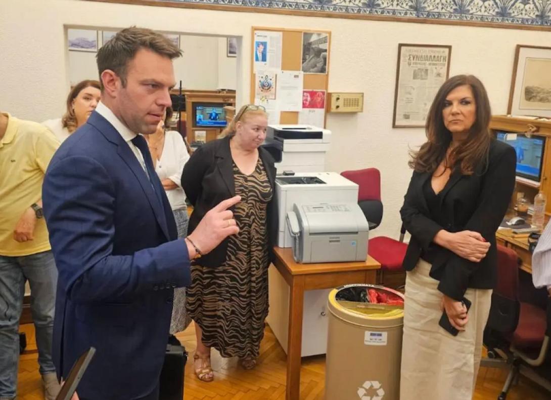 κασσελάκης