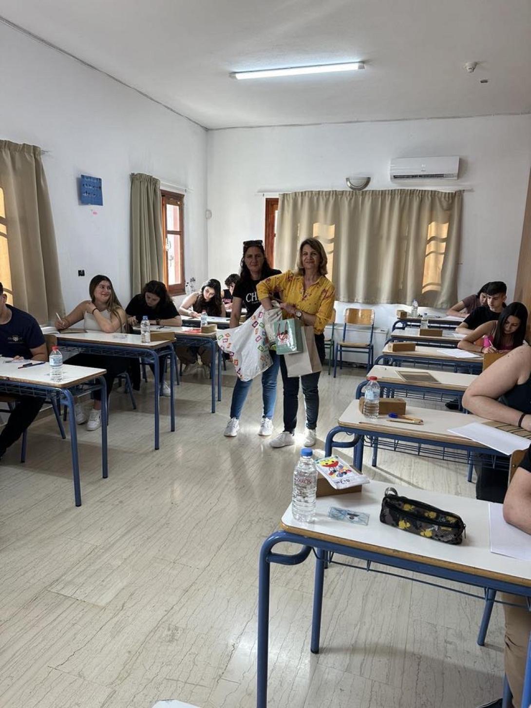 Δημος Γόρτυνας