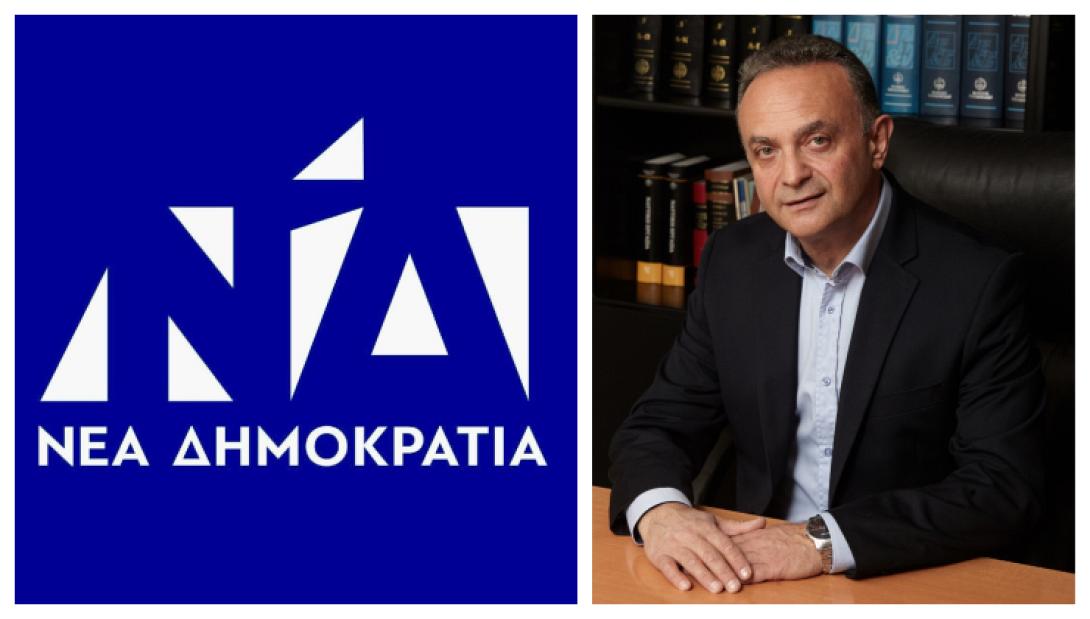ΚΕΛΕΤΣΗΣ