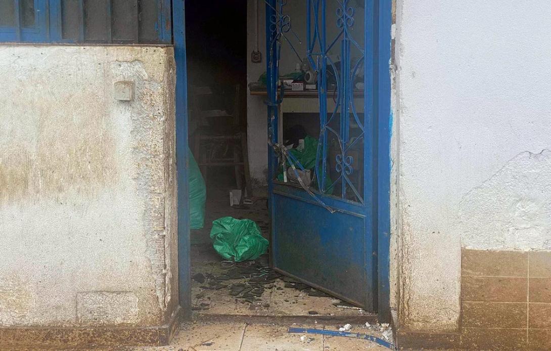 κιλκίς φονικό