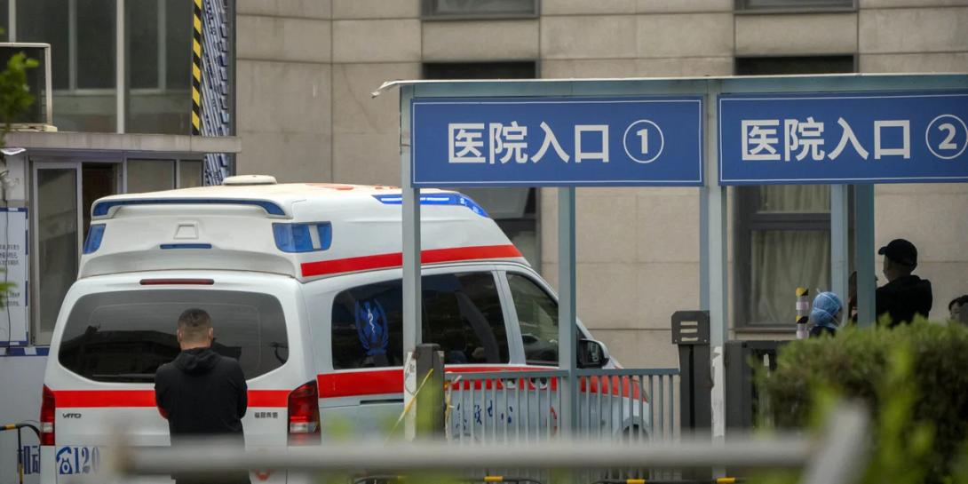 κίνα επίθεση με μαχαίρι