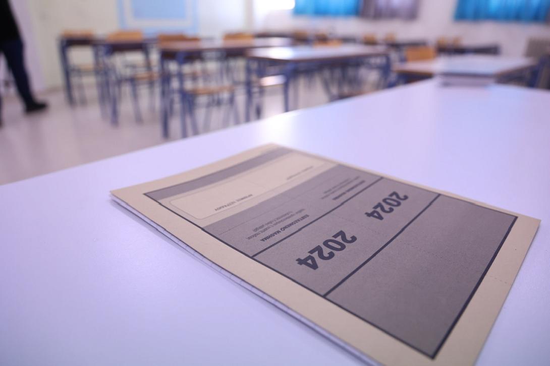 πανελλαδικές 2024