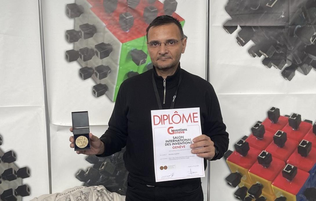 Κύβος του Ρούμπικ