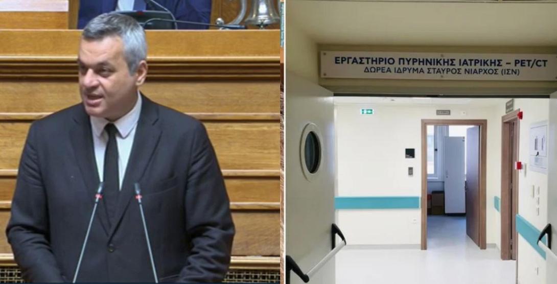 ΜΑΜΟΥΛΑΚΗΣ ΓΙΑ ΟΓΚΟΛΟΓΙΚΗ