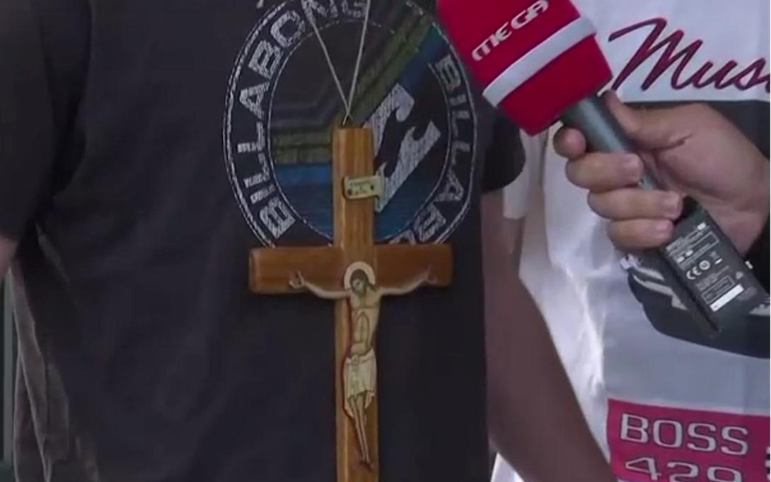 σταυρός υποψήφιος