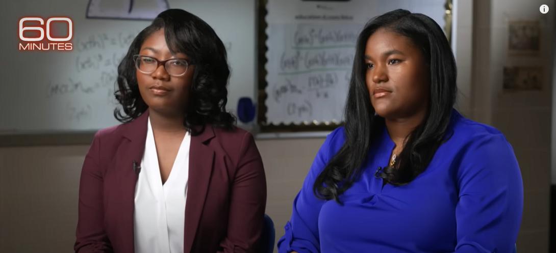 μαθήτριες μαθηματικός γρίφος