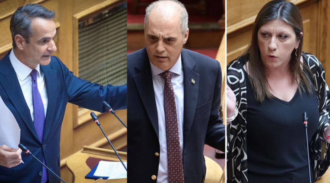 μητσοτακης βελοπουλος κωνσταντοπουλου