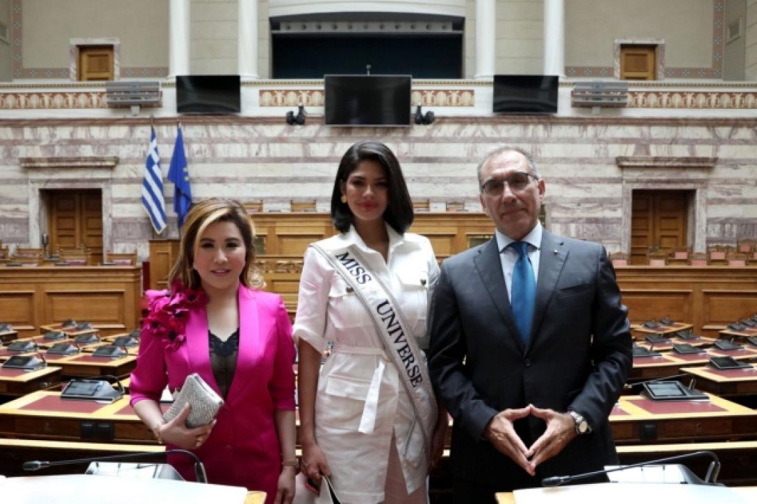 μις υφήλιος