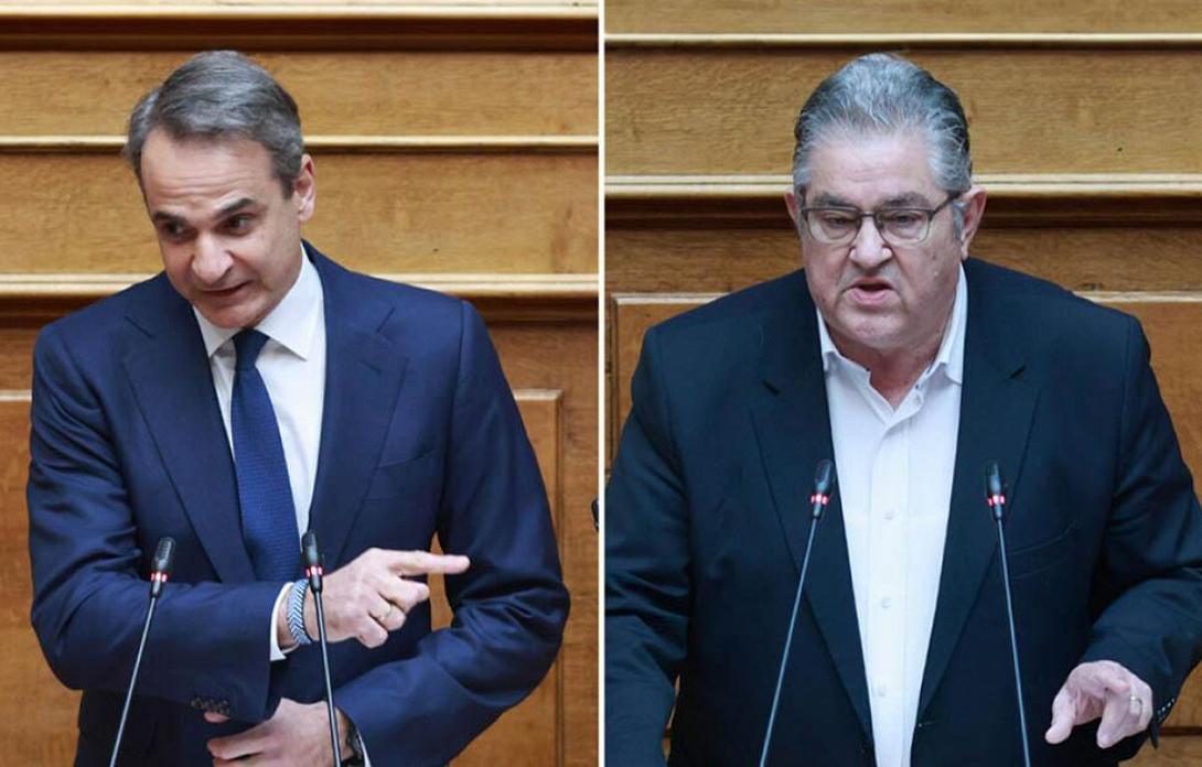 Μητσοτάκης - Κουτσούμπας