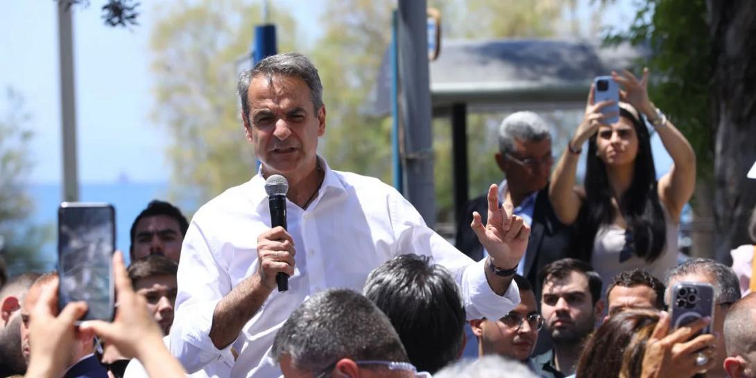 Μητσοτάκης Π. Φάληρο