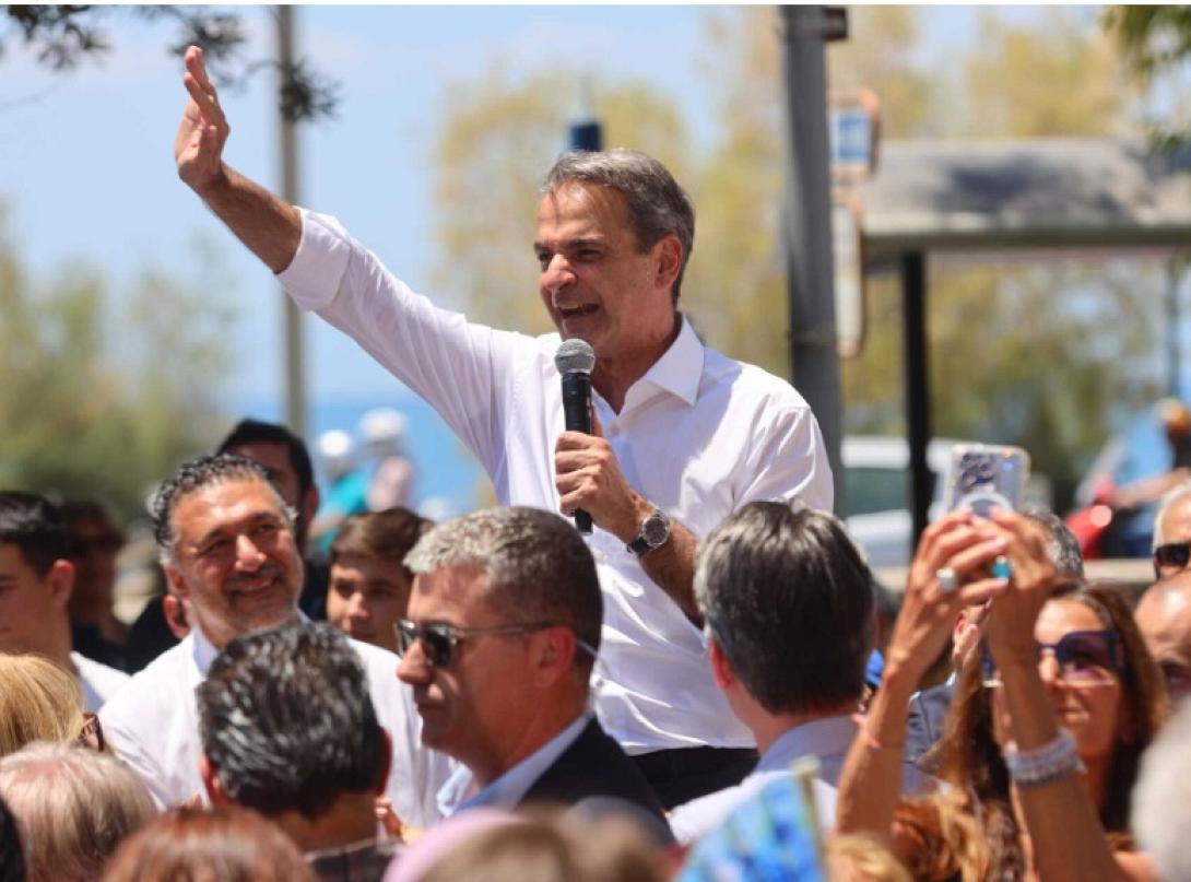 Μητσοτάκης Πάτρα