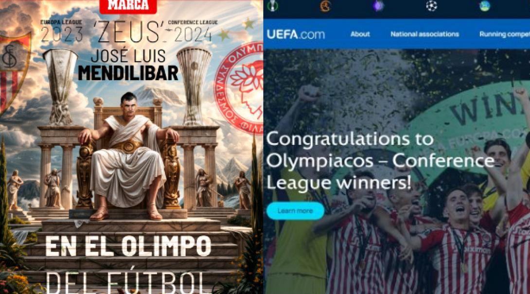 ΞΕΝΑ ΜΜΕ ΓΙΑ ΟΛΥΜΠΙΑΚΟ